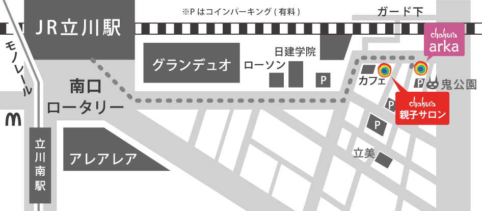 美容室チャクラの地図